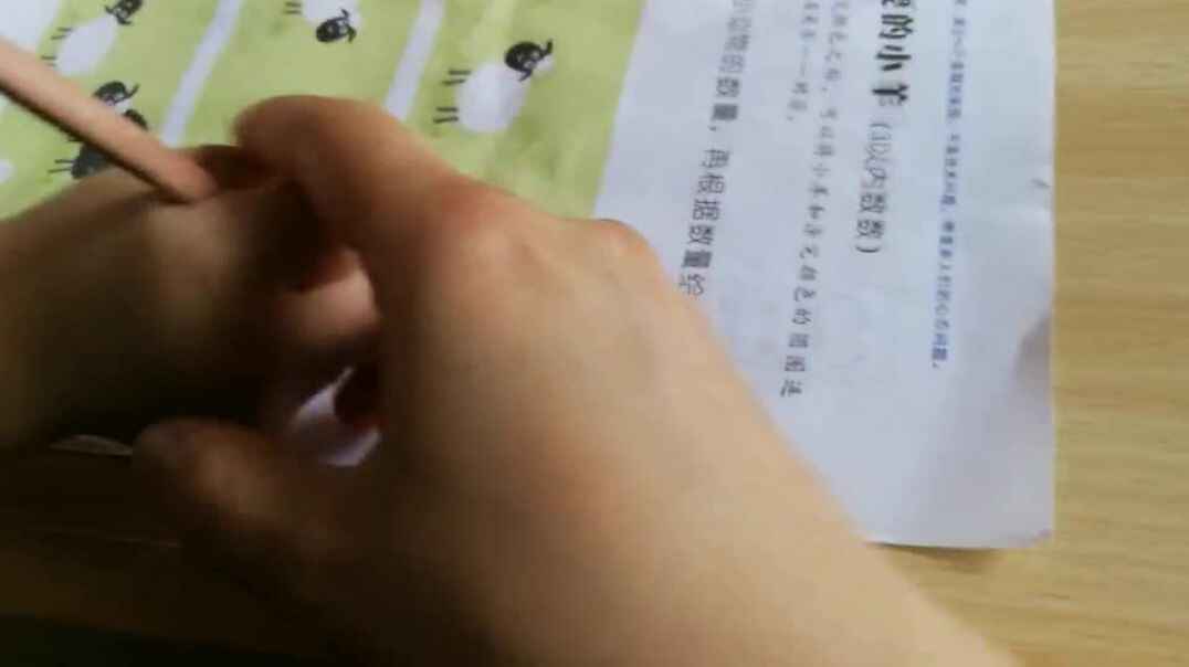 看我的画画