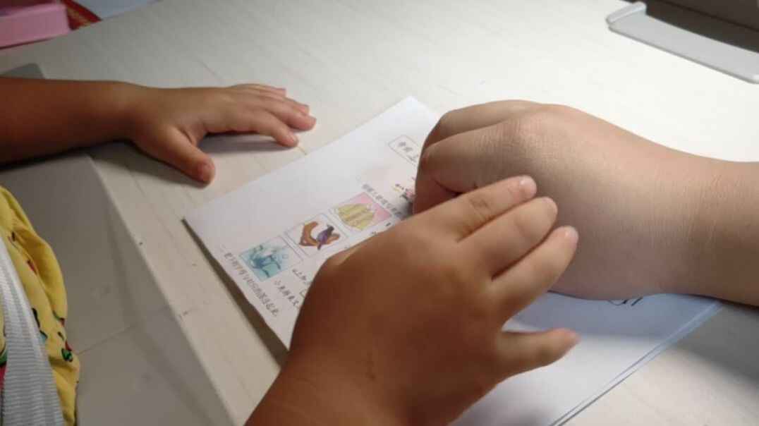 2019.10.01拼音作业单