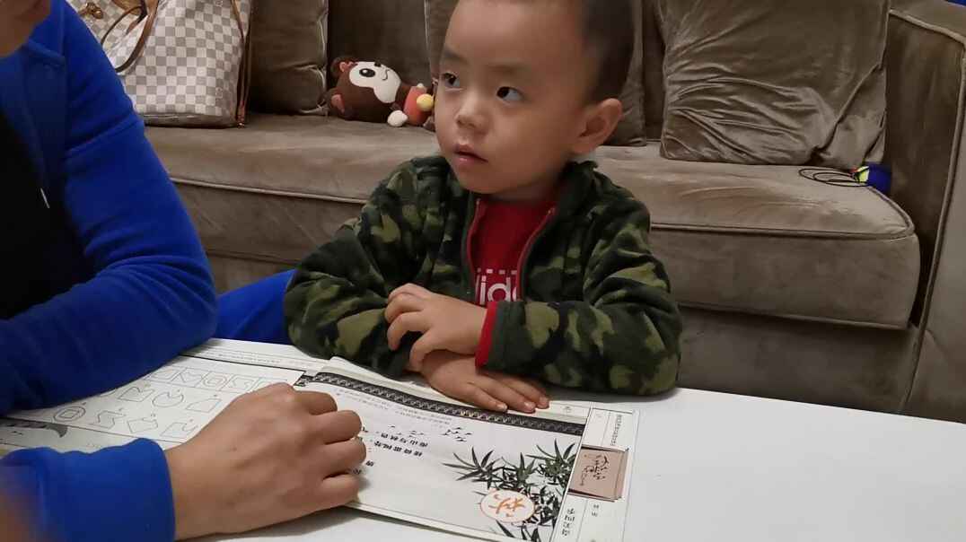 中C班黄钰轩小朋友之《长安秋望》