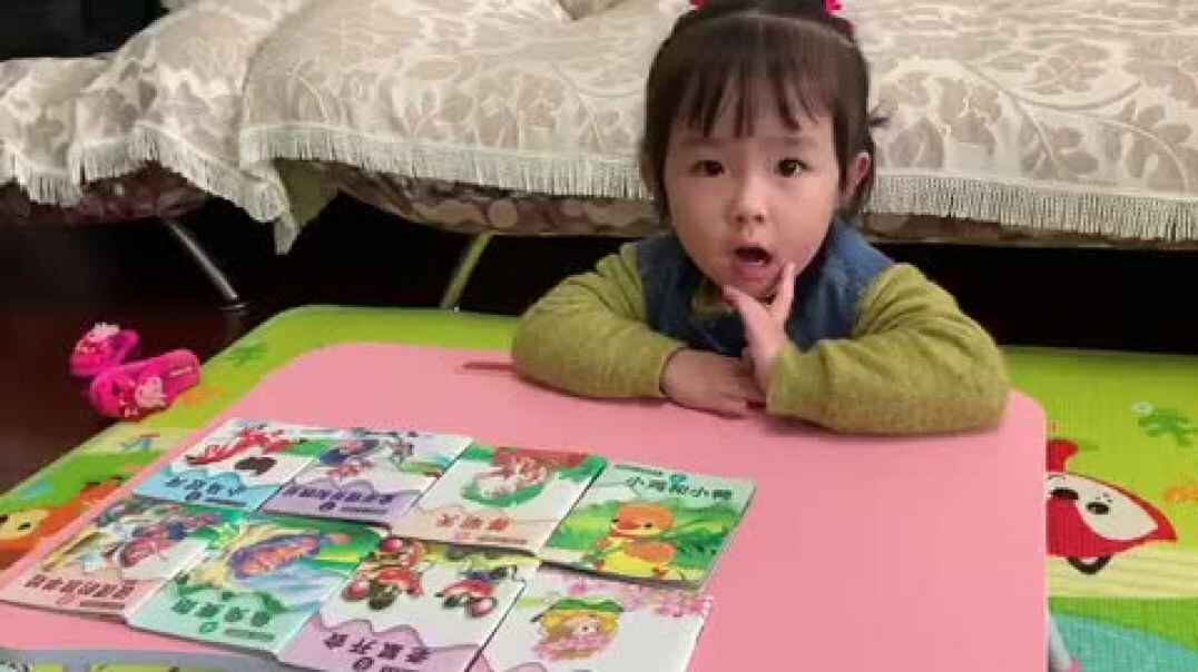 去幼儿园