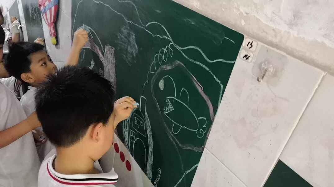 涂鸦
