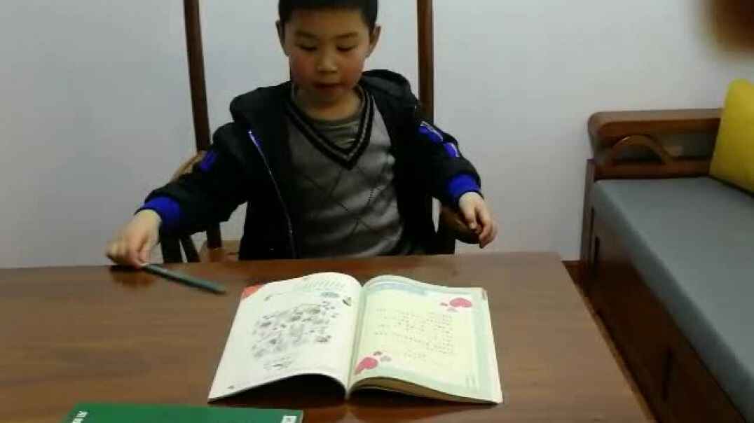 我爱学习1