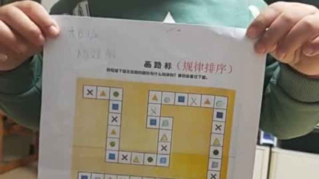 规矩顺序2—杨谨帆