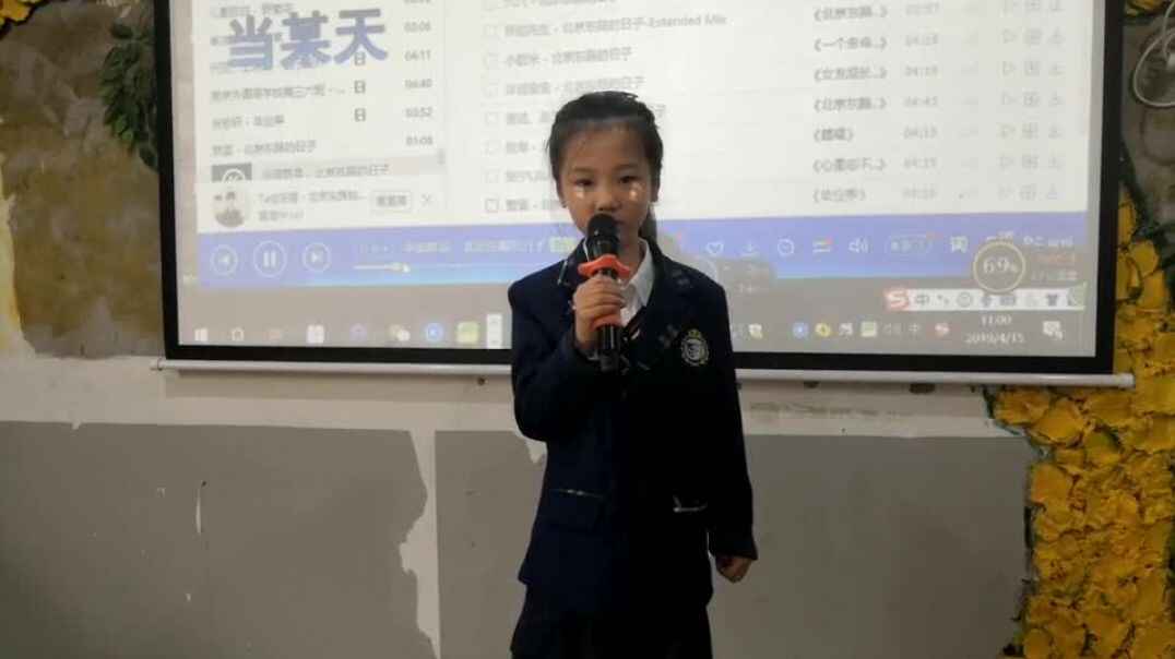 舞台魅力