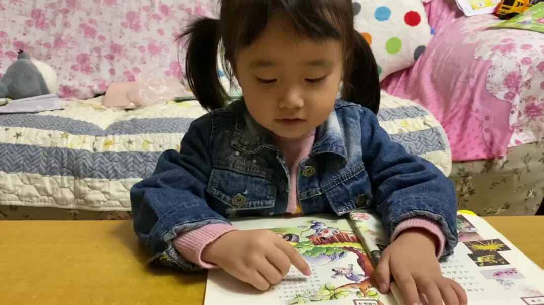 指读黑猫警长