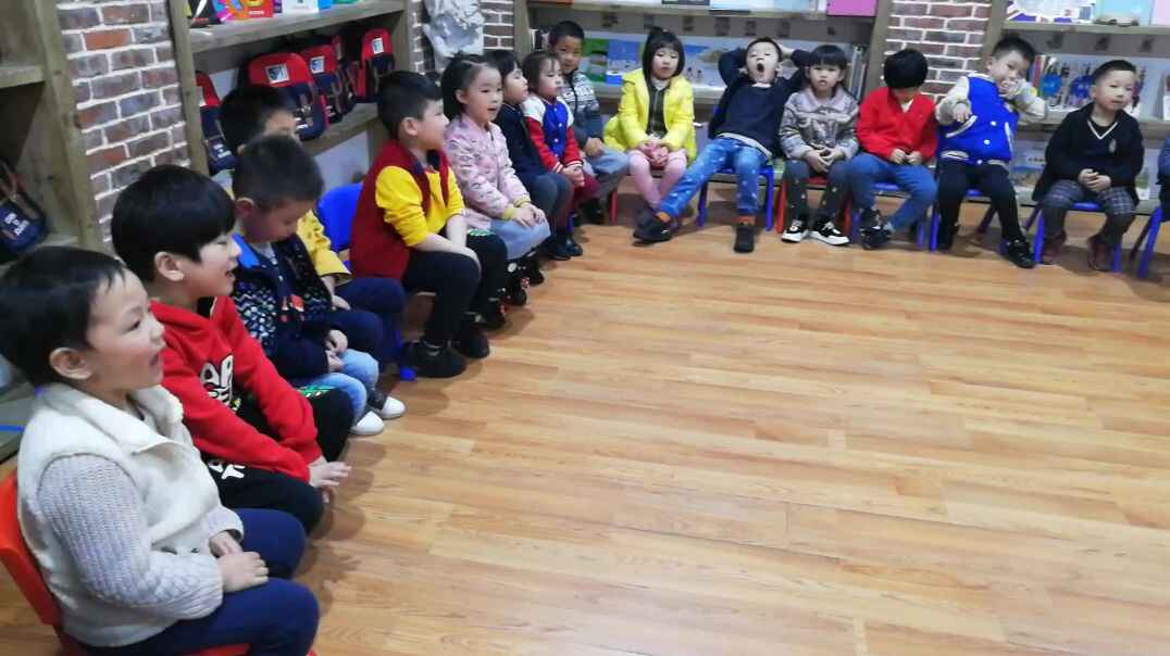 行动课程—品德与专注力2