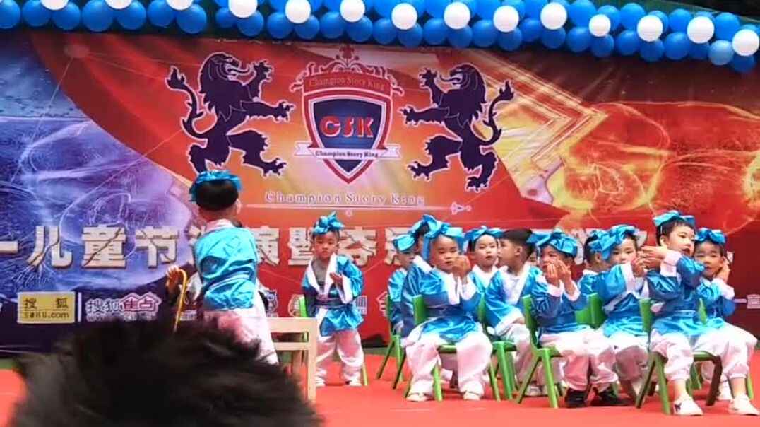 六一汇演 开始