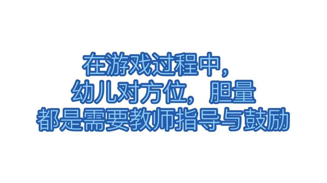 2快乐学习