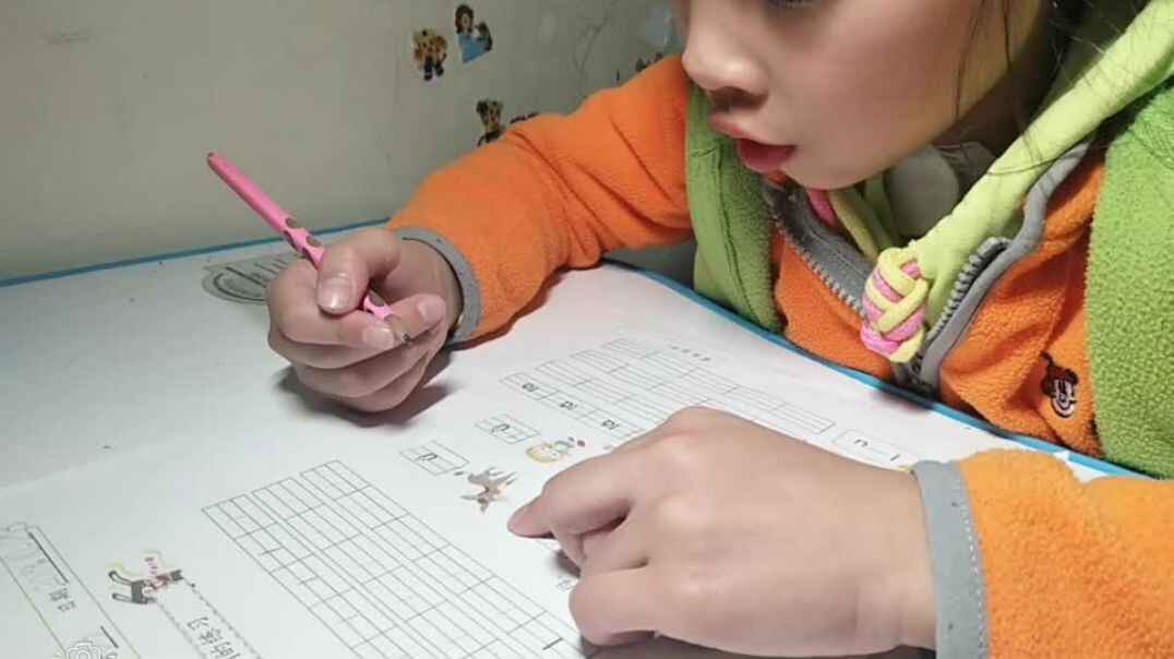 文安之10.23L的练习