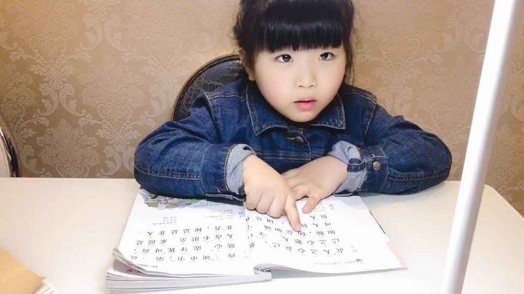陈栖孛增广贤文阅读