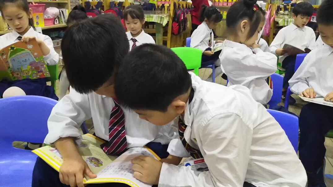 生活教育