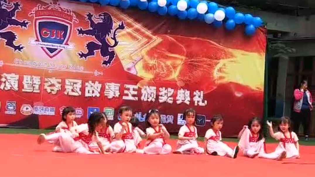 六一汇演