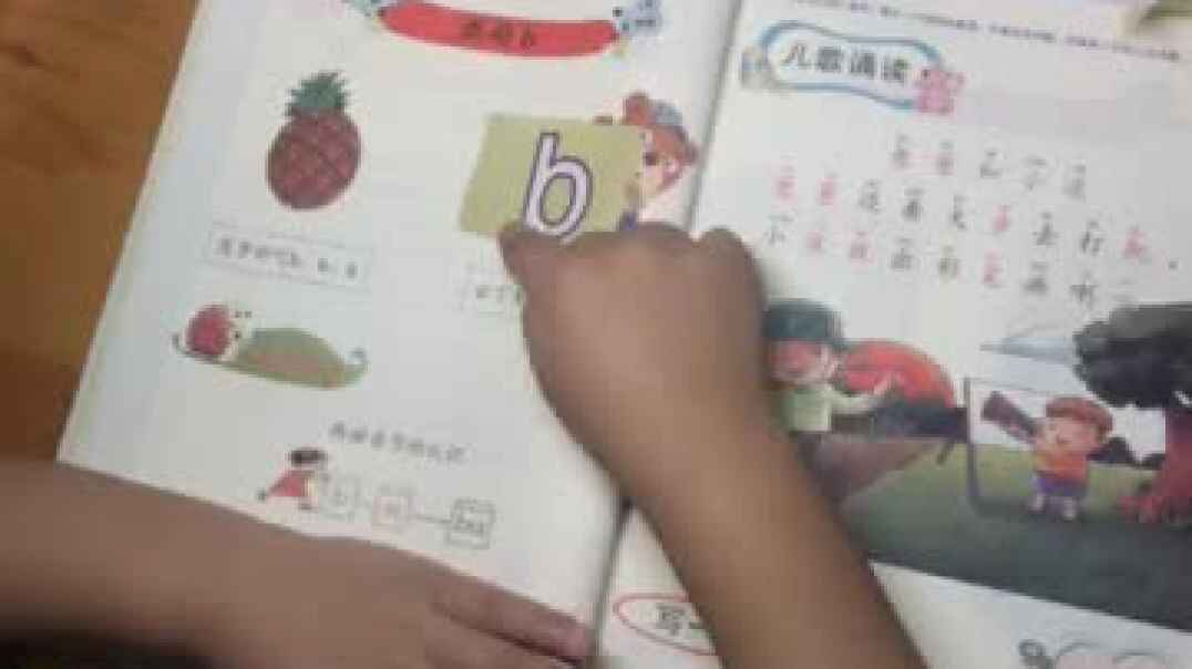 59232085541__037DD061-2CBD-4361-977A-A215222C1162.MOV