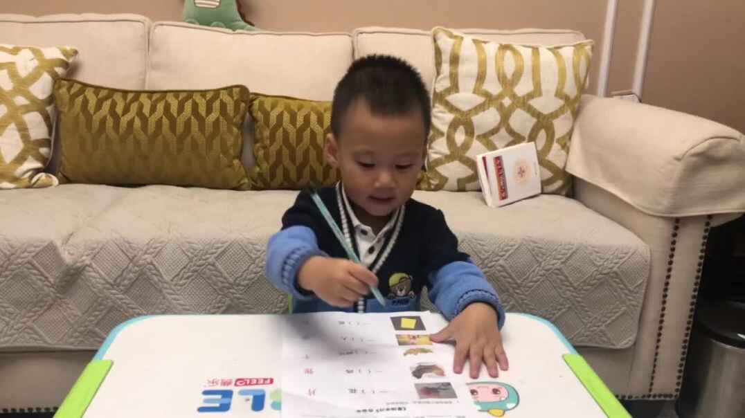 量词学习
