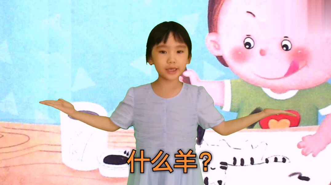 知识点——什么笔