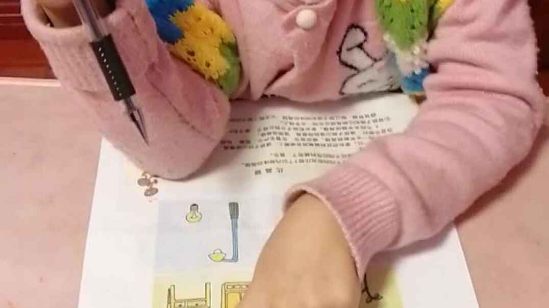 VID_20191024_193838.mp4
