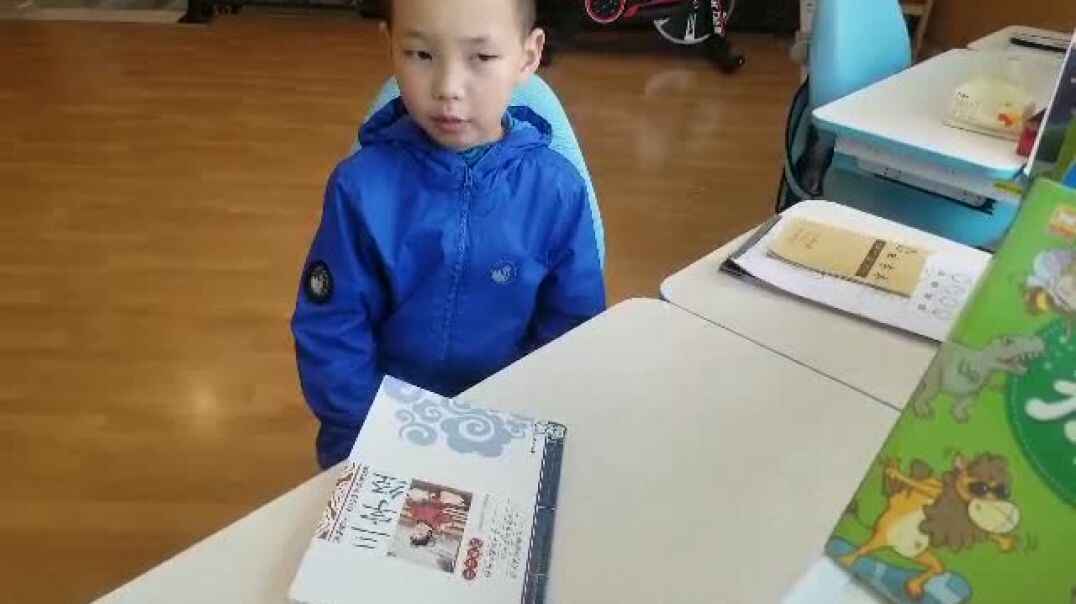我的学习