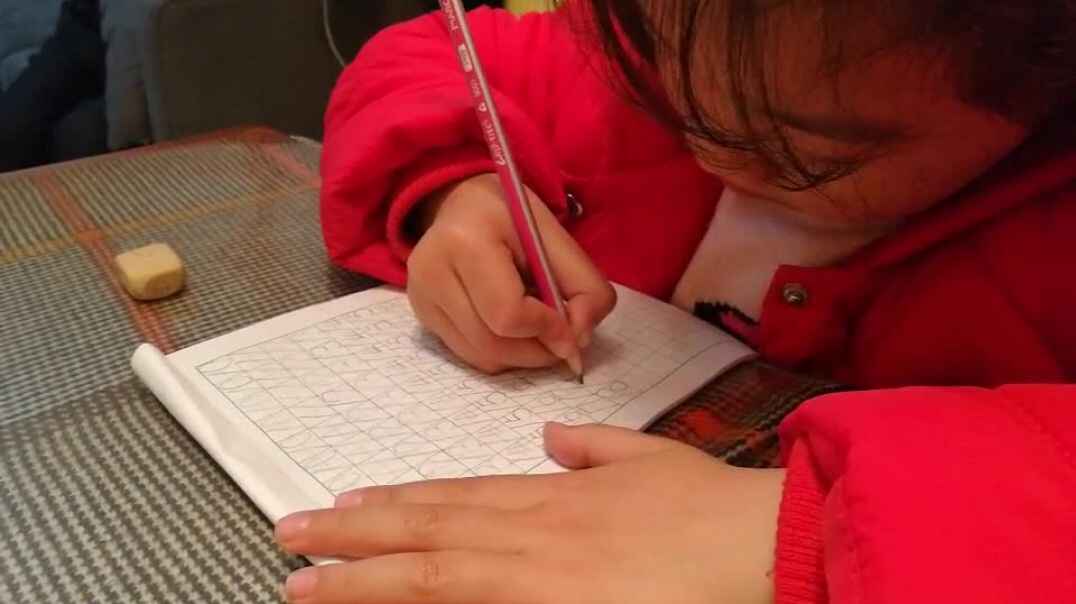 我爱学习1