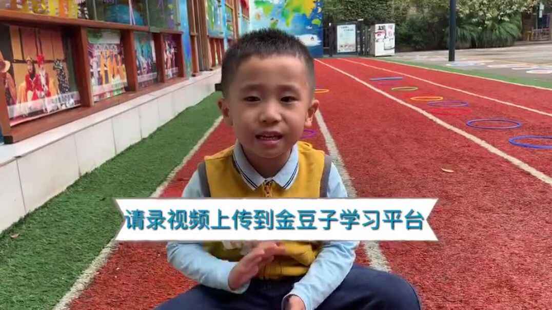 有多少（二）