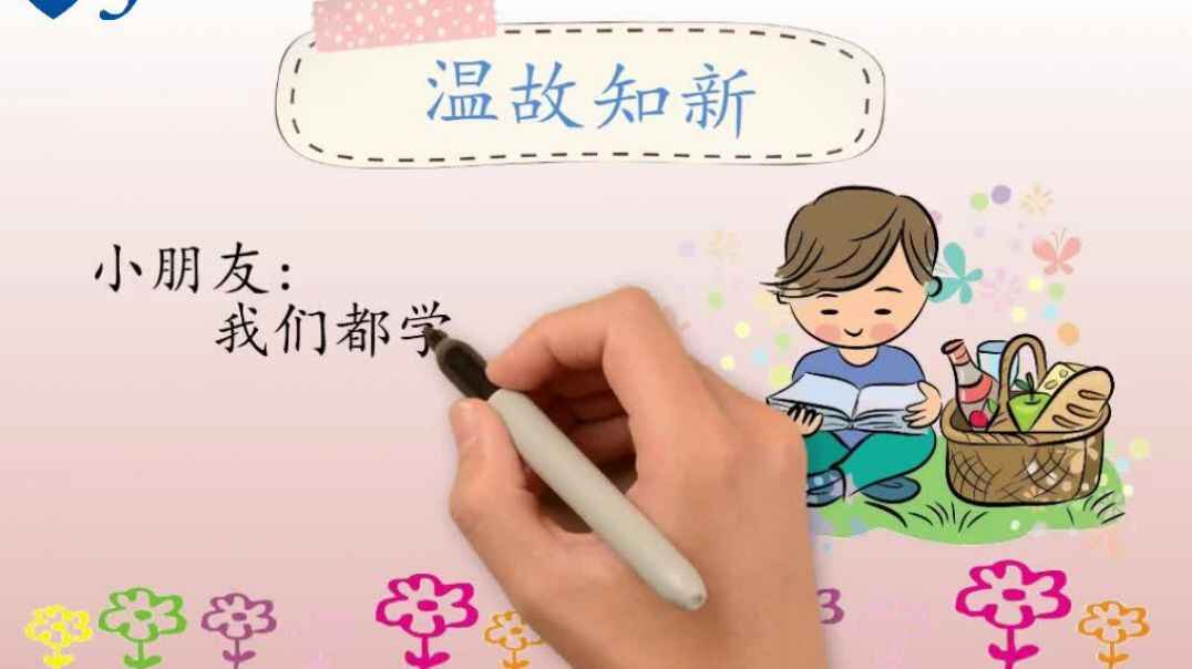 2019.10.16声母K的发音