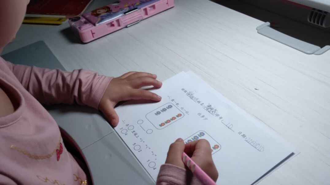 2019.10.10数学作业单