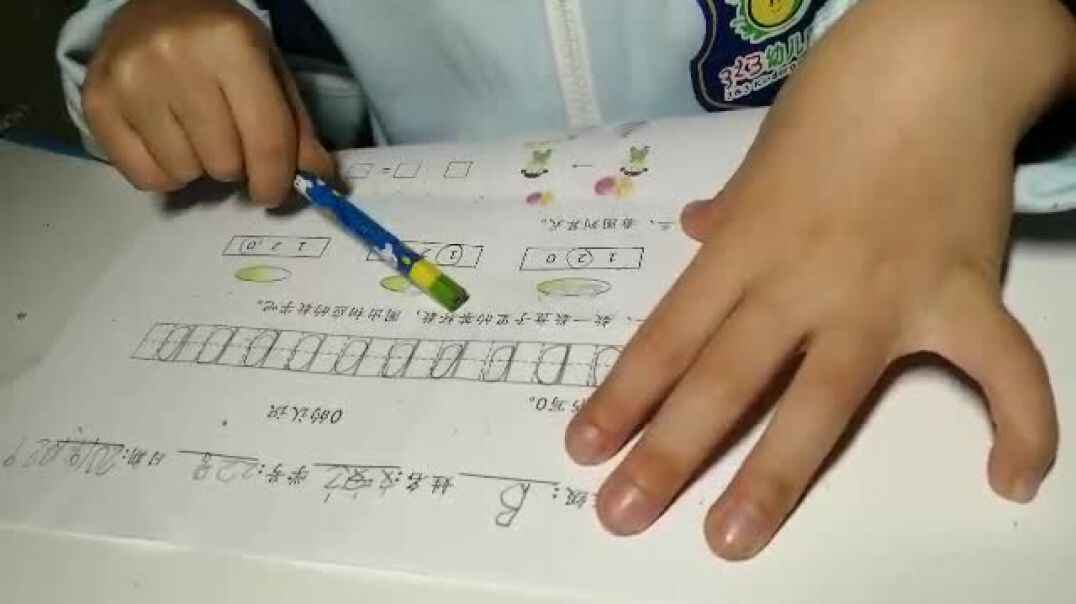 文安之10.29，0的知识点