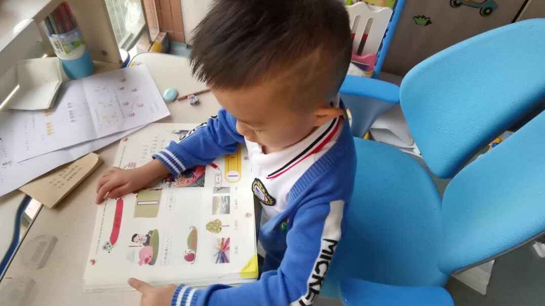 VID_20191011_175312.mp4