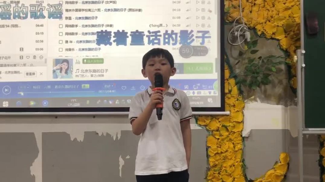 我的歌声