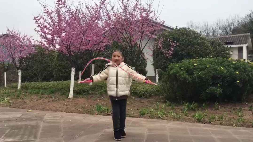跳绳
