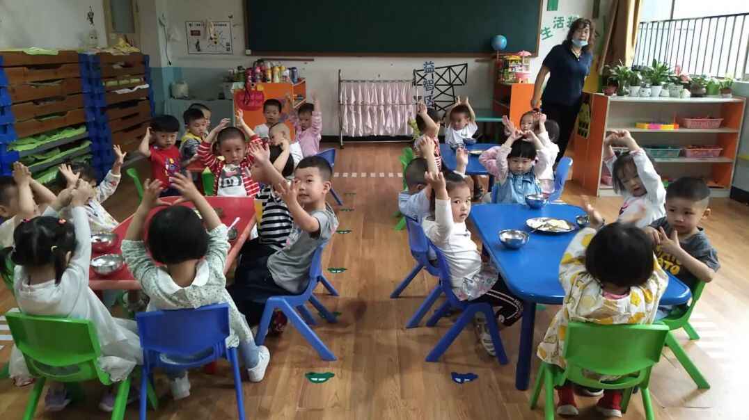 吃早点.