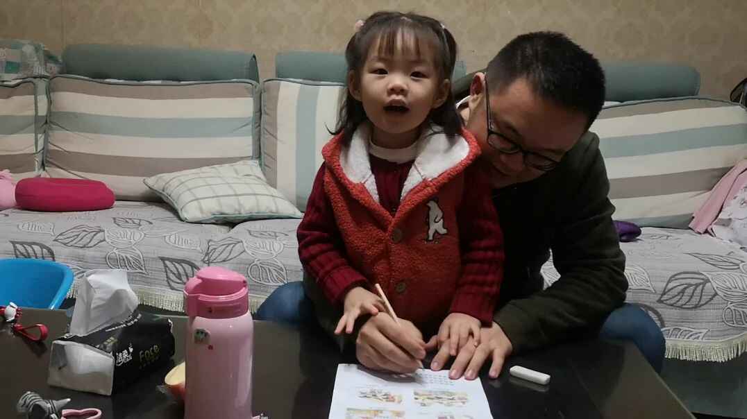 介绍幼儿园.mp4
