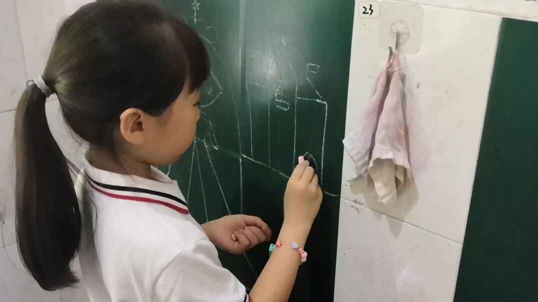 涂药教育