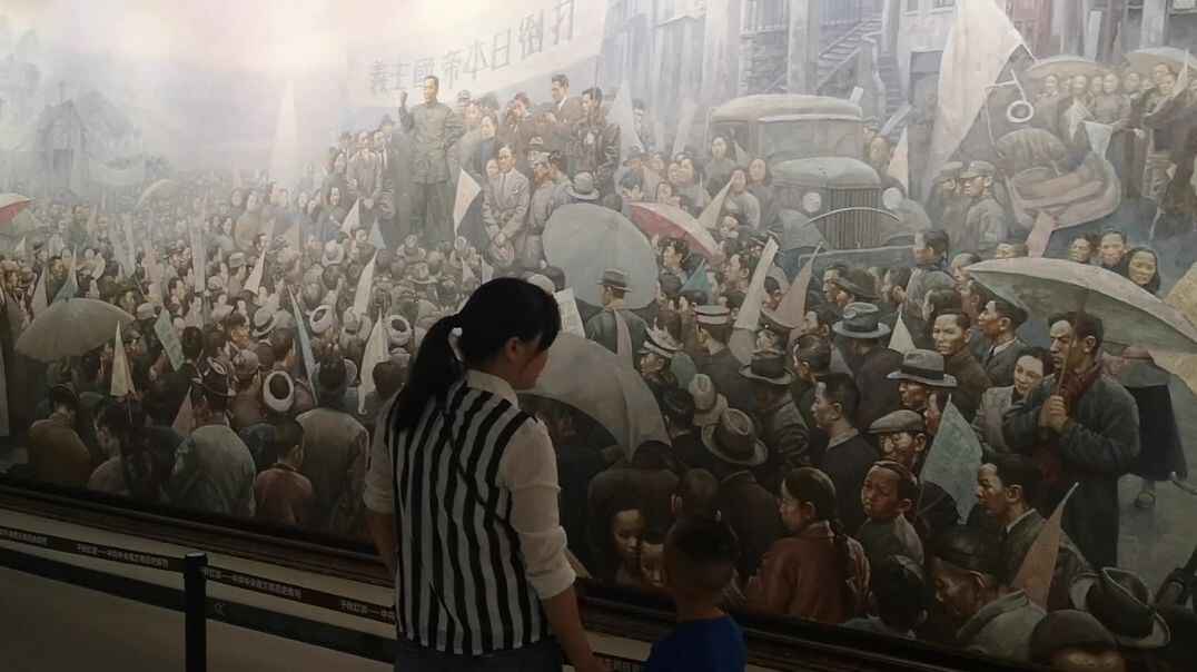 红岩革命纪念馆