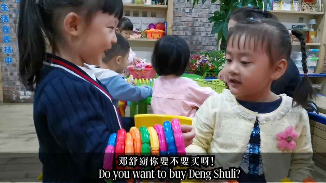 卖手环的小女孩.