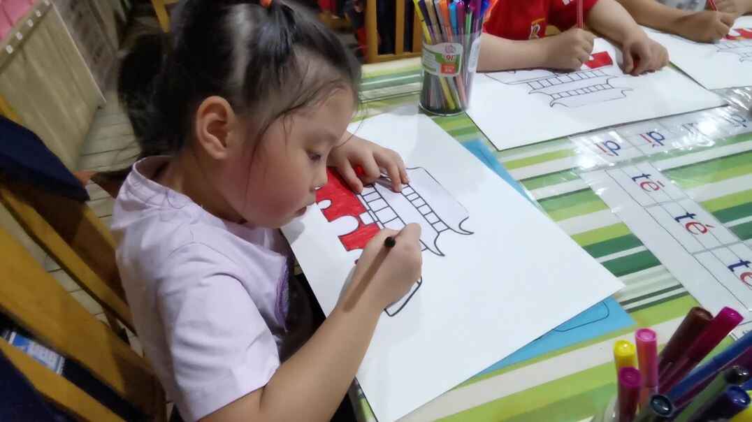 我喜欢画画