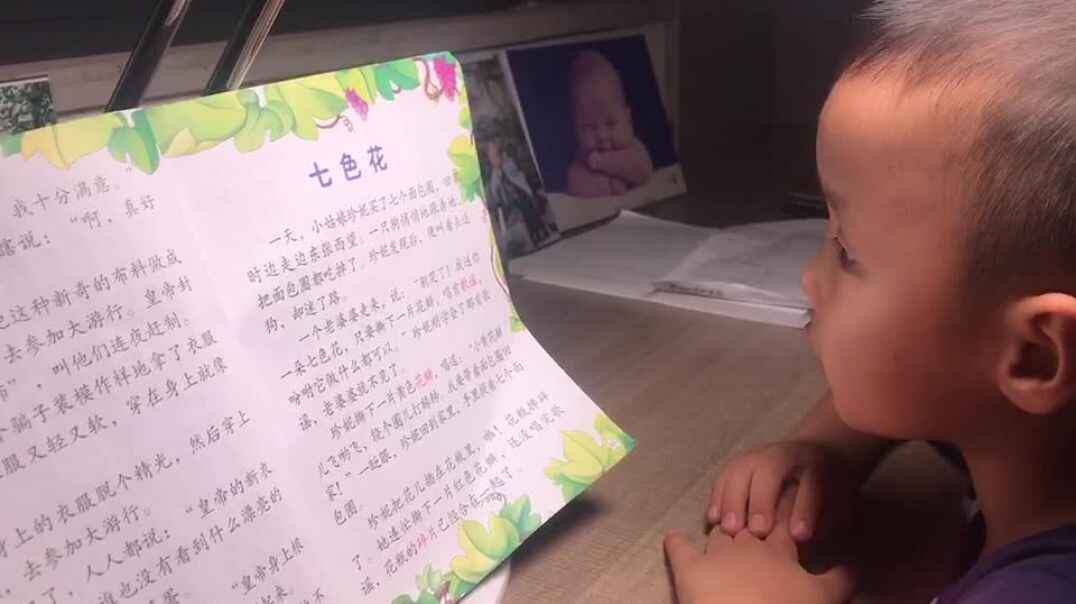 看书4