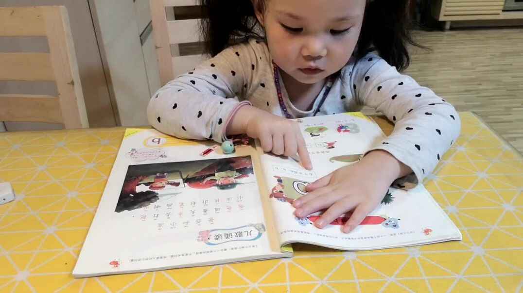VID_20191008_193229.mp4