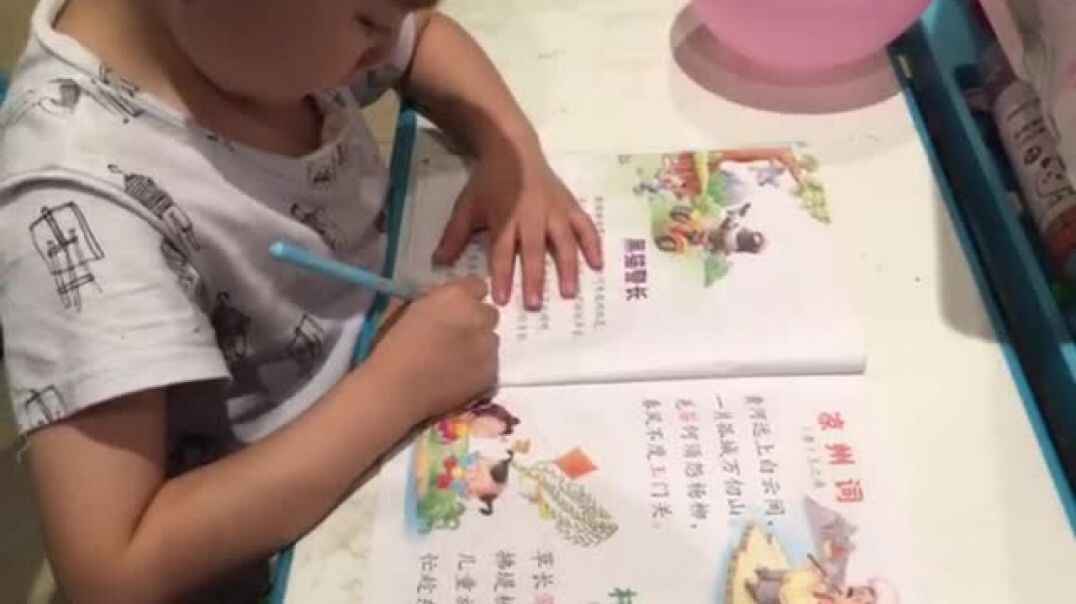在家学习日常7