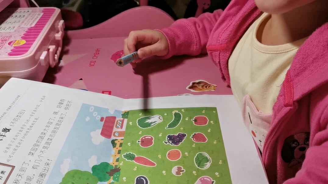 VID_20191017_182218.mp4