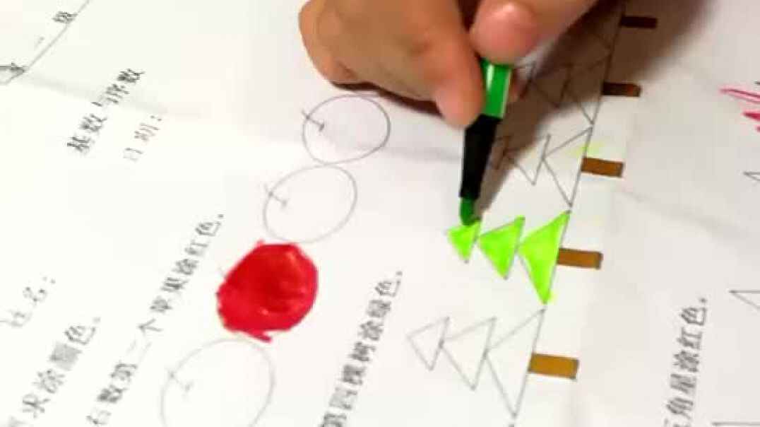 你是我的小可爱4