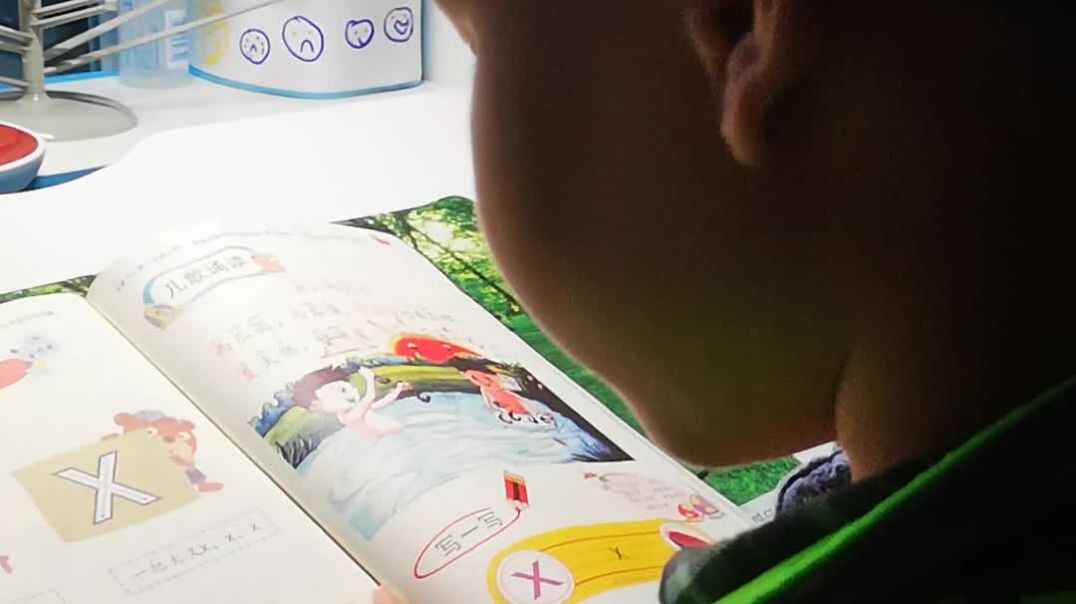 VID_20191023_180339.mp4