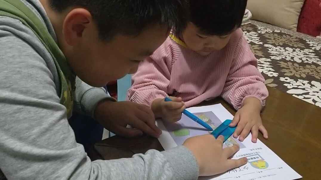 VID_20191020_182522.mp4