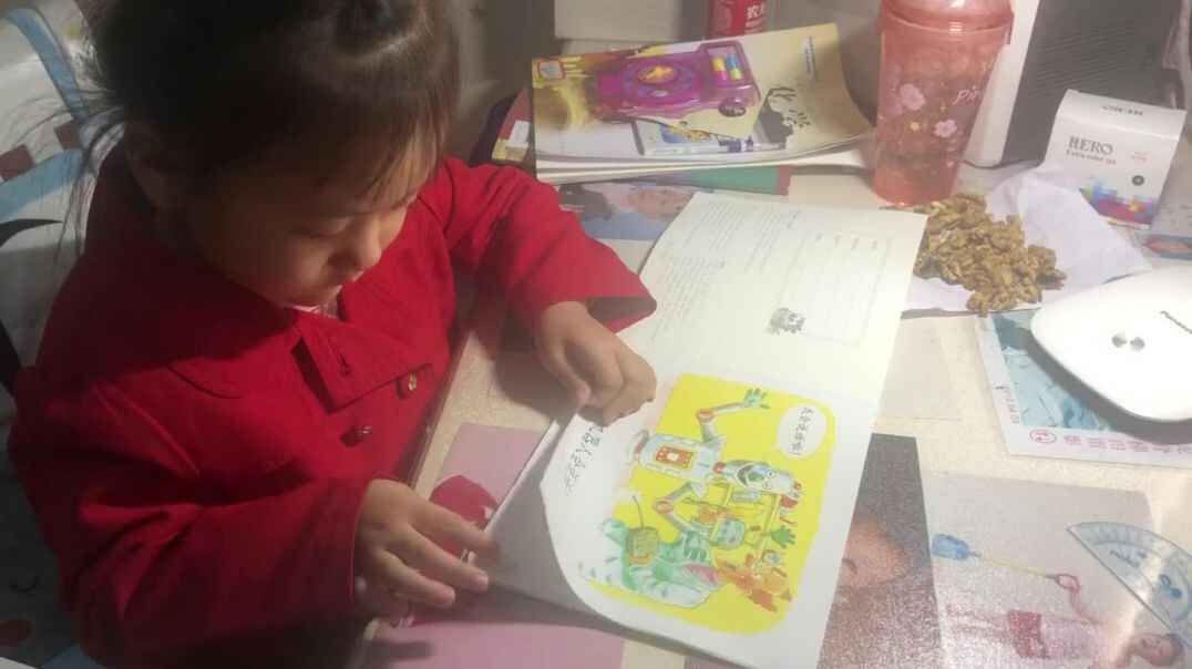 实验中班10月23日家庭作业18号