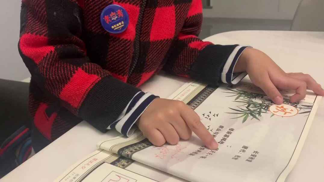 trim.1CE4B00E-AD77-4432-965B-87C74C66FBA8.MOV