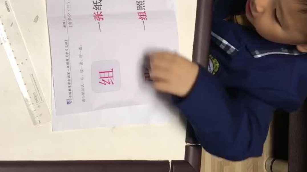 实验中班20191016家庭作业-21号