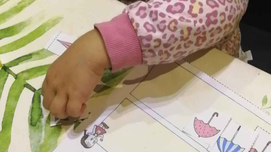 收伞