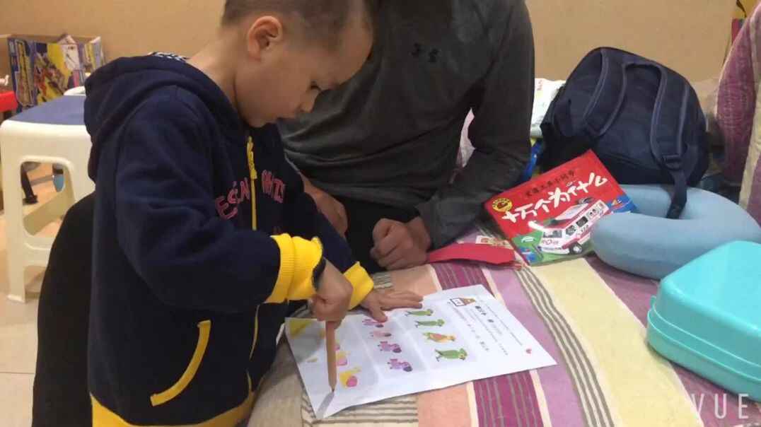 10.9家庭作业