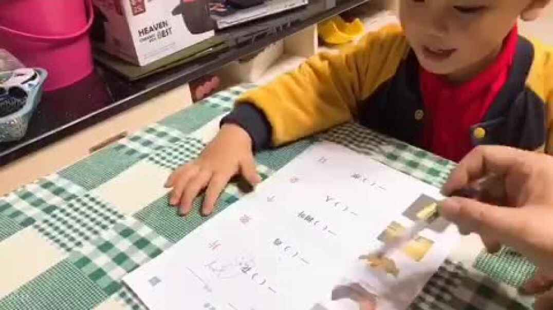 中C班敖颢希