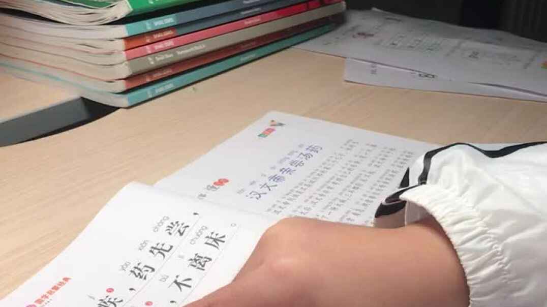 实验2班张桐安