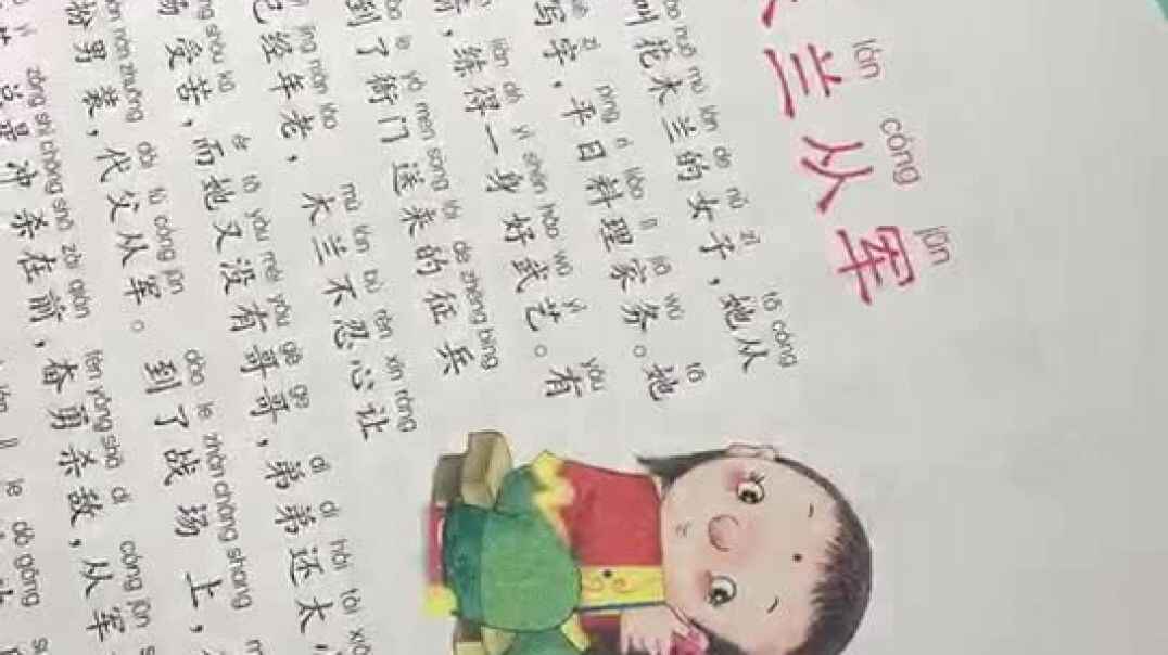 李卓恩1013